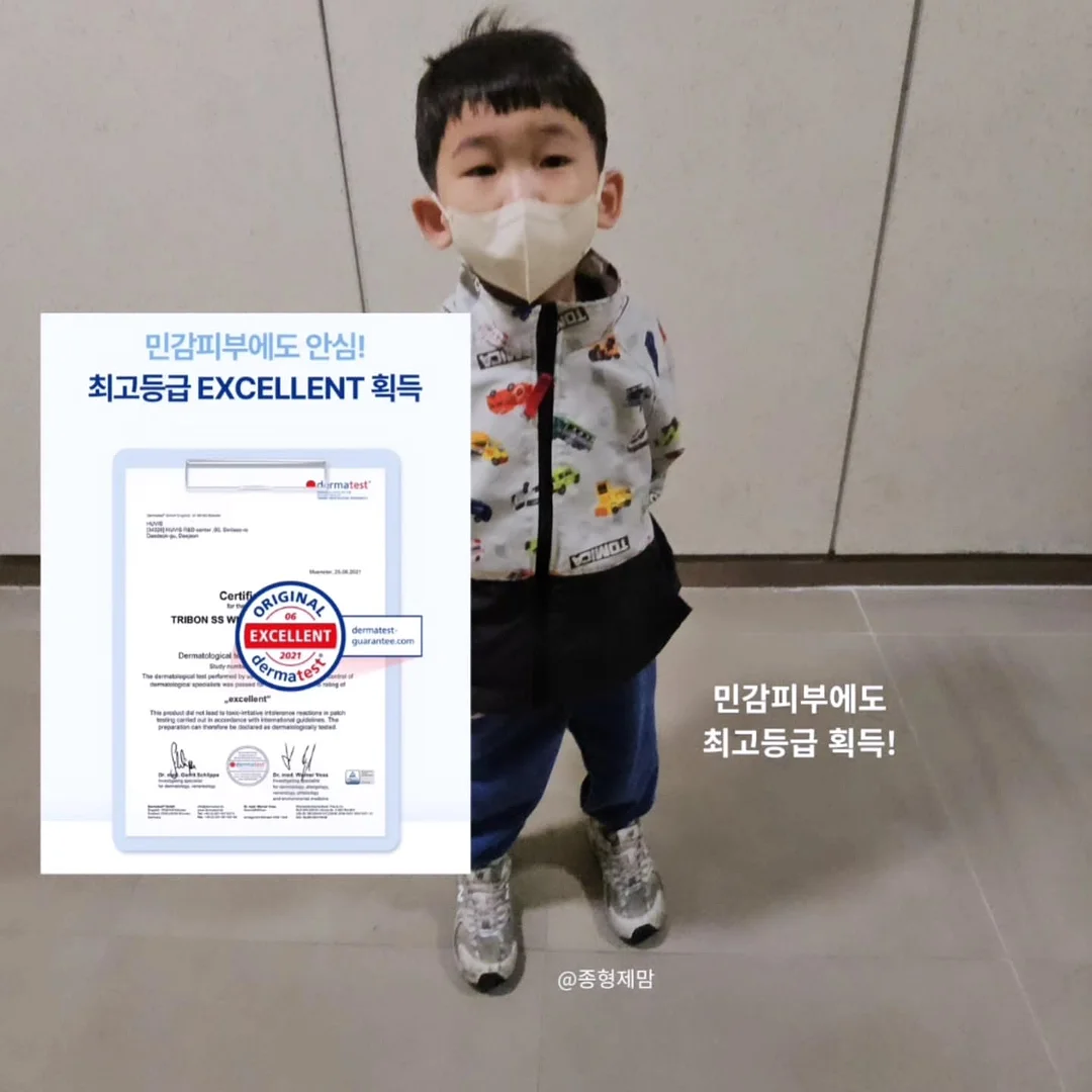 피쵸베리두바이맘모롱 8