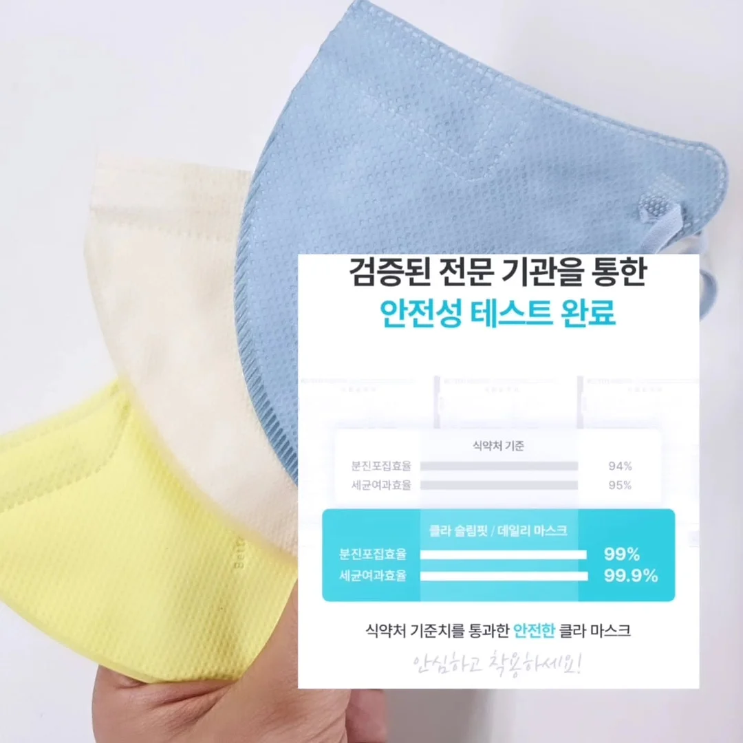 피쵸베리두바이맘모롱 9