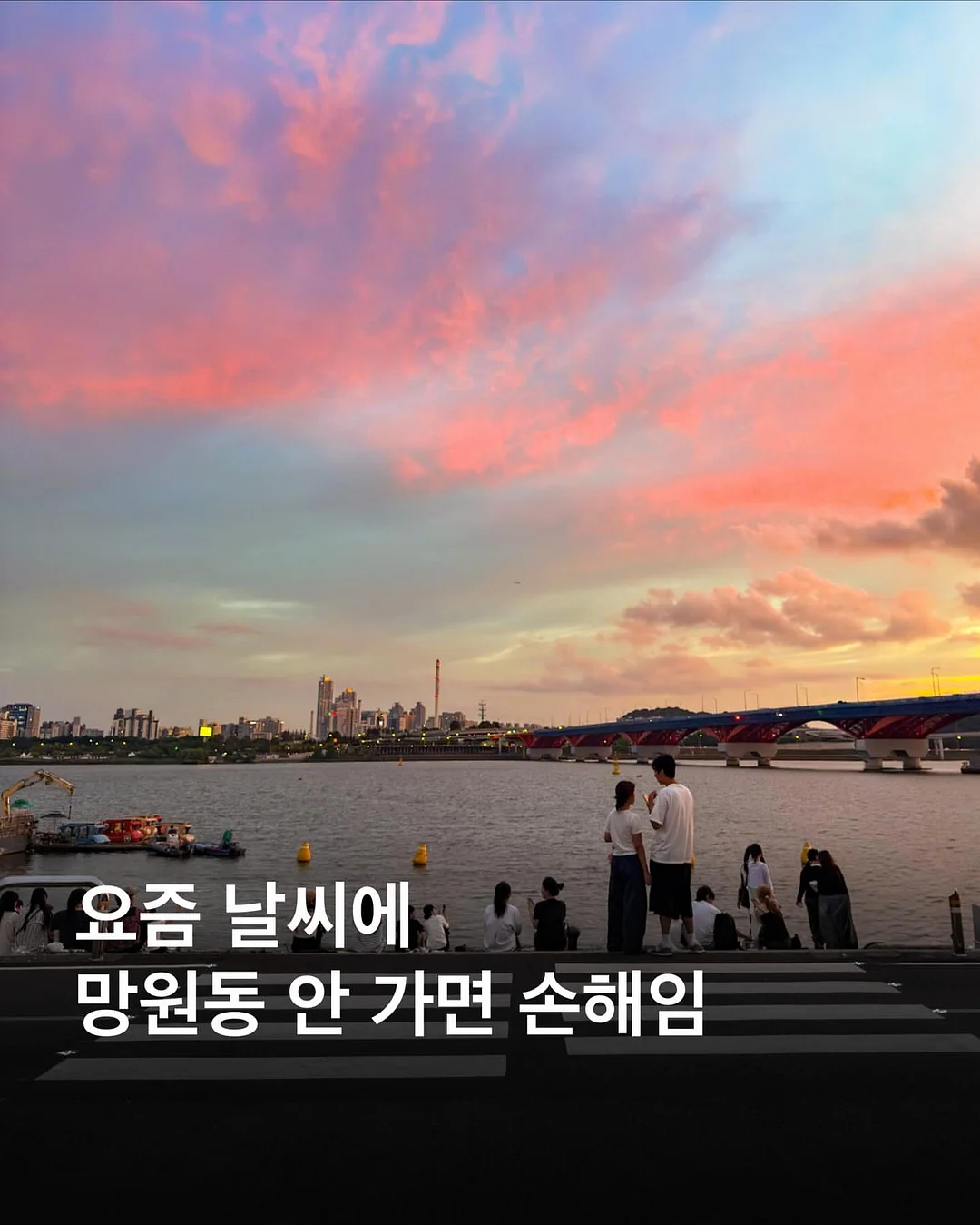 패션 브랜드 마케팅 실무과정 1