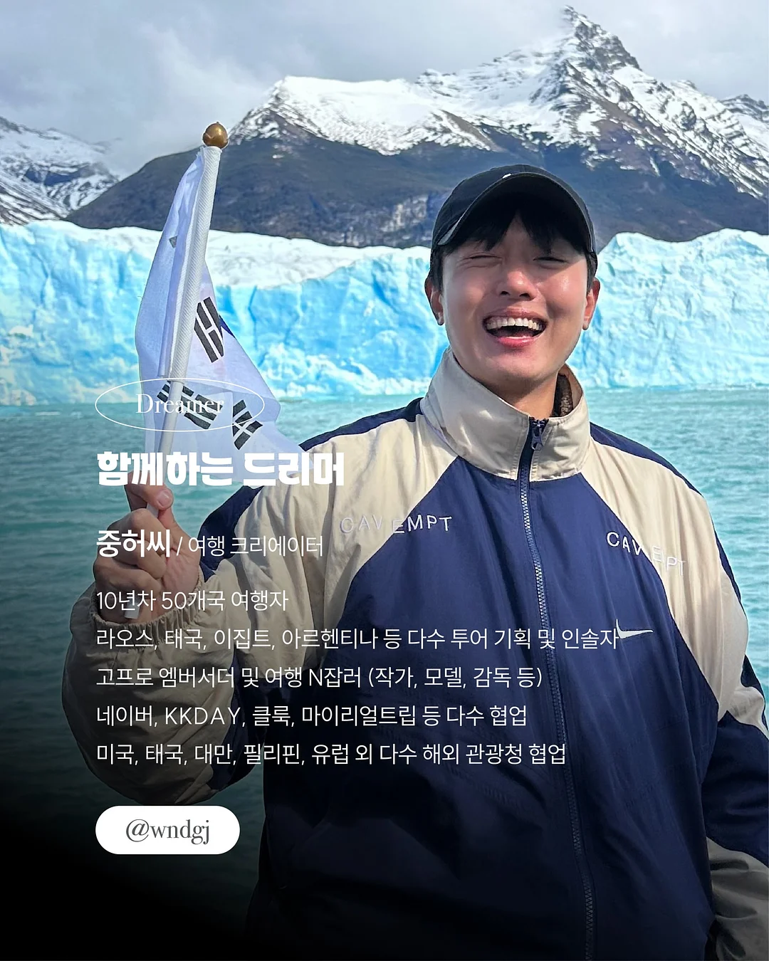 주방 상판 코팅 시트지 6