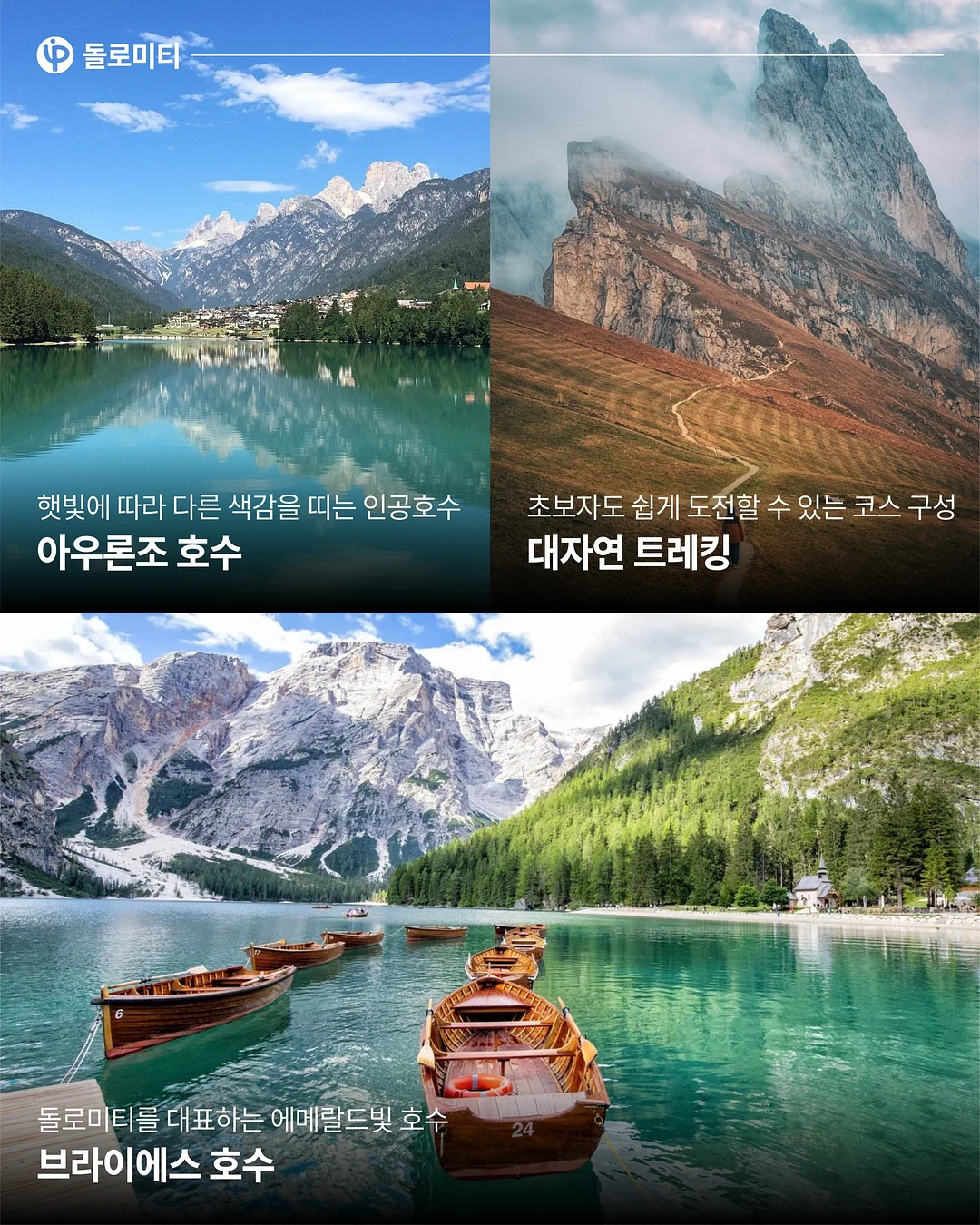 주방 상판 코팅 시트지 8