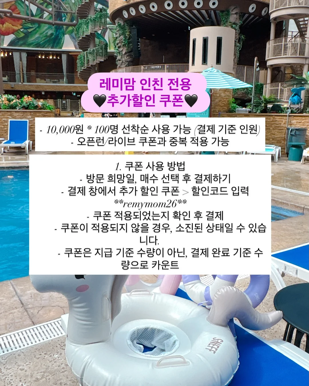 고명재 시인 시집 2