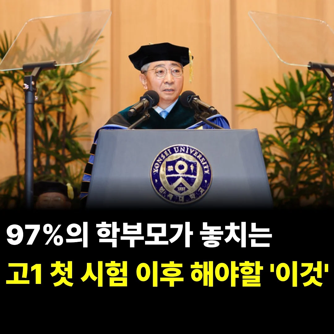 선글라스 물안경