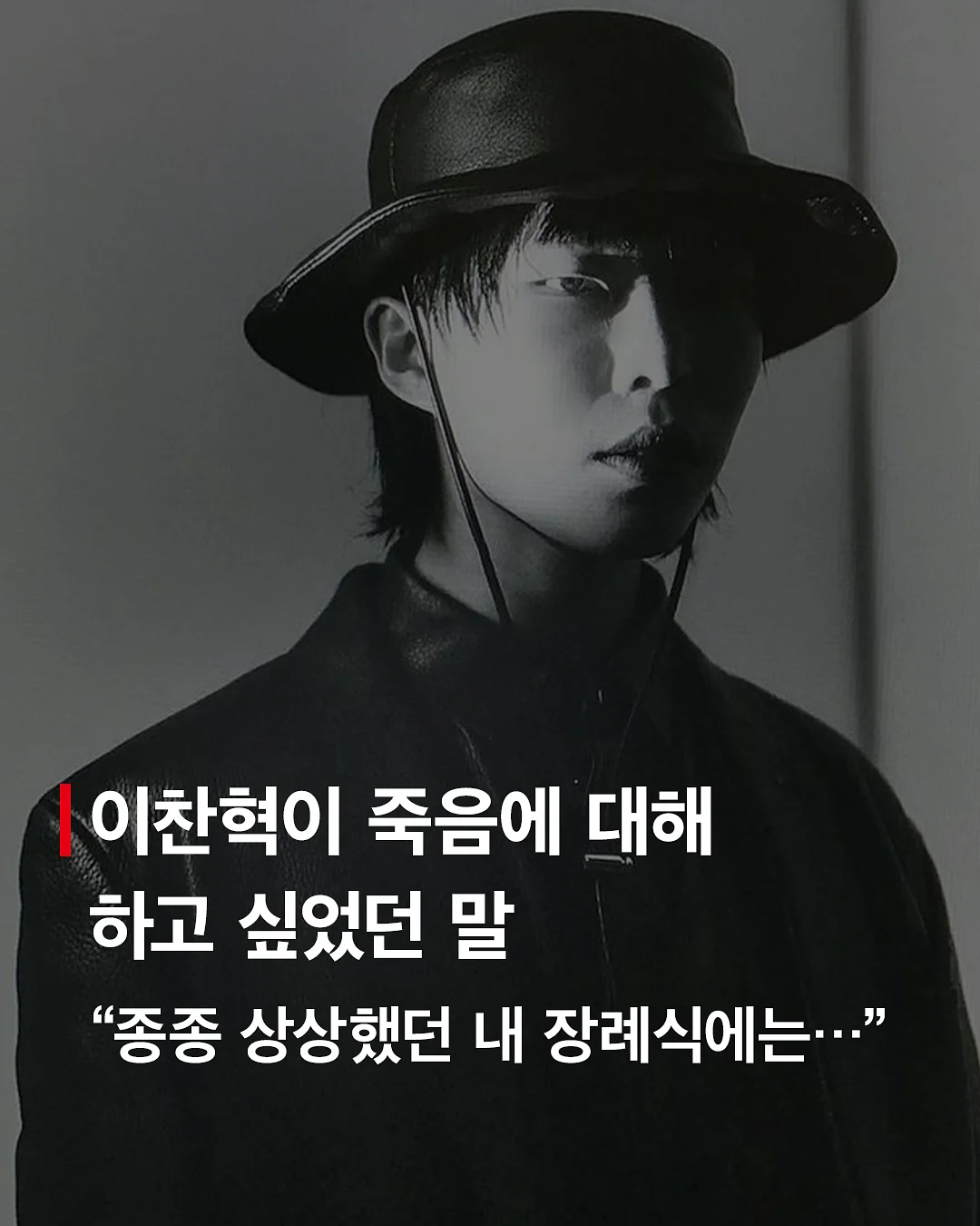 오뉴데이 썸머 아이템 1