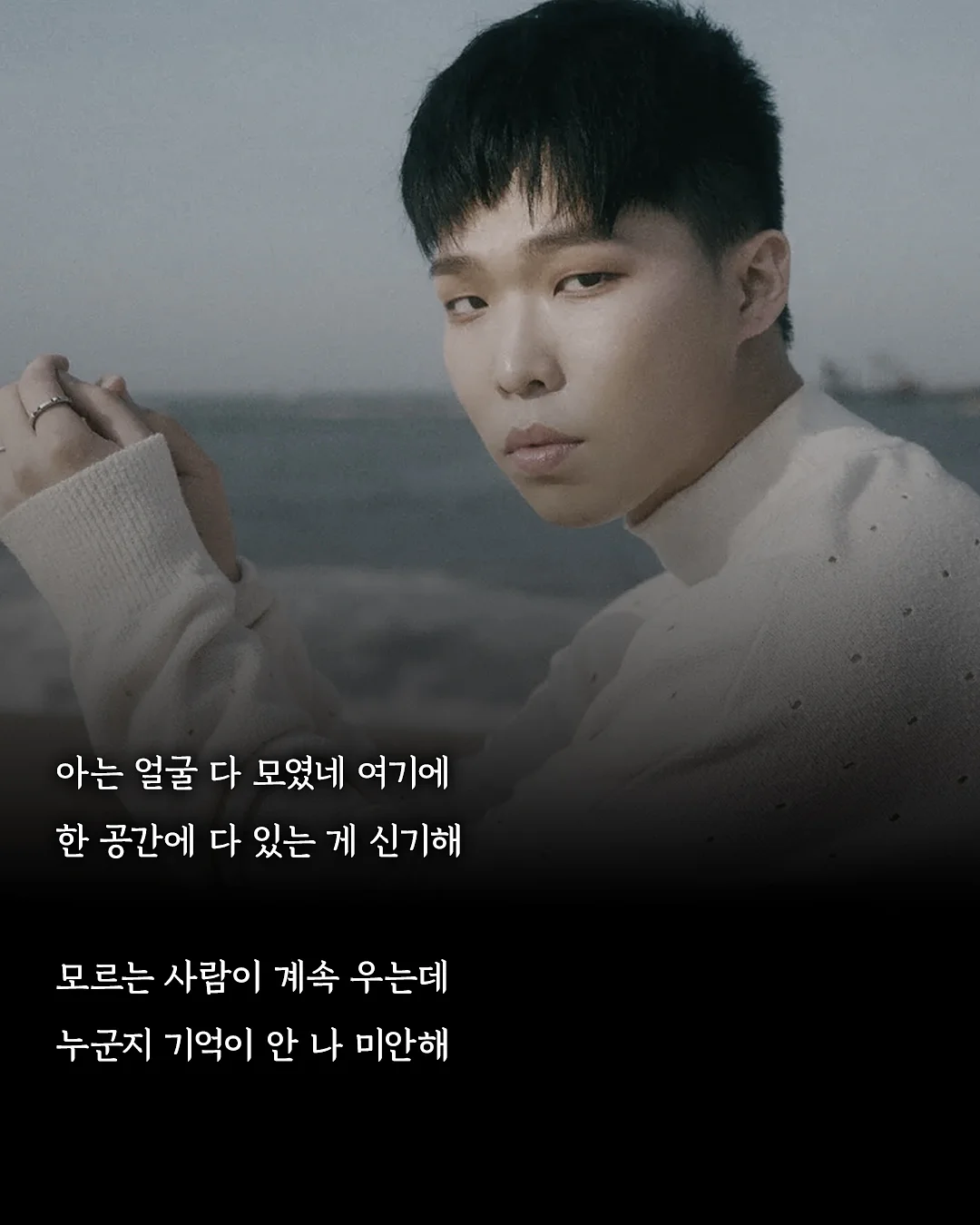 오뉴데이 썸머 아이템 2