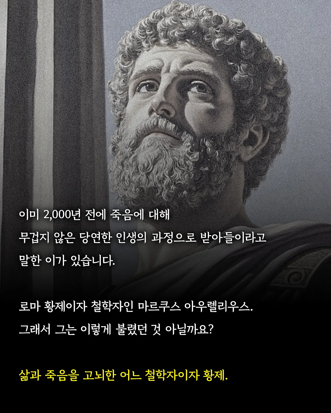 오뉴데이 썸머 아이템 8
