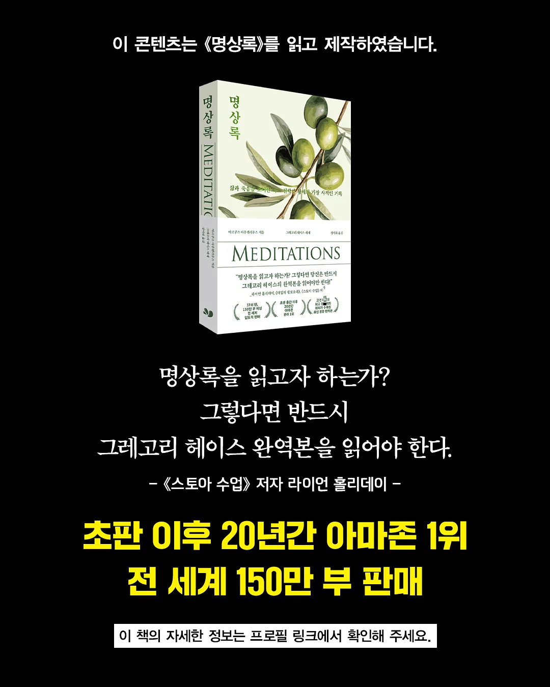 오뉴데이 썸머 아이템 10