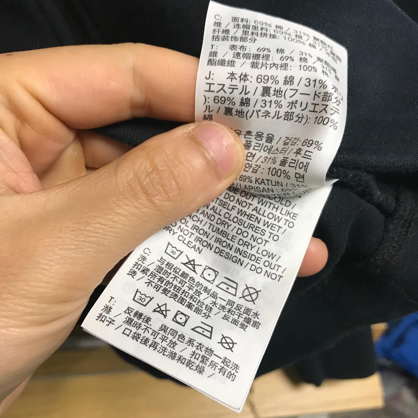 2026년형 3세대 핸드미싱기 5
