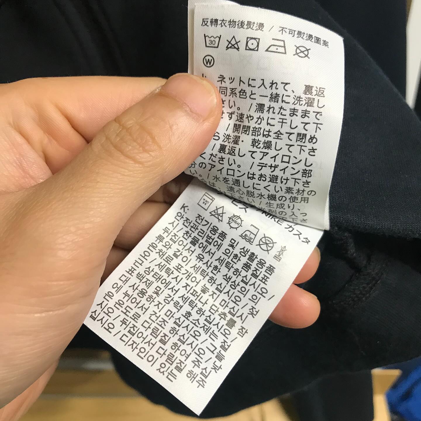 2026년형 3세대 핸드미싱기 6