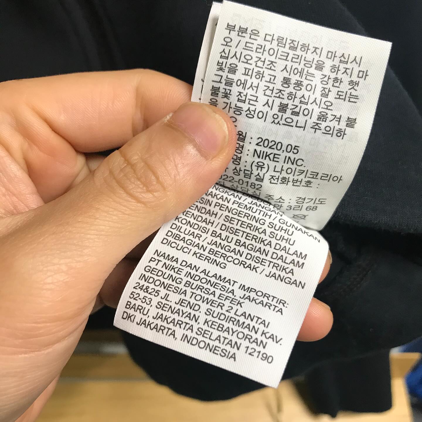 2026년형 3세대 핸드미싱기 7