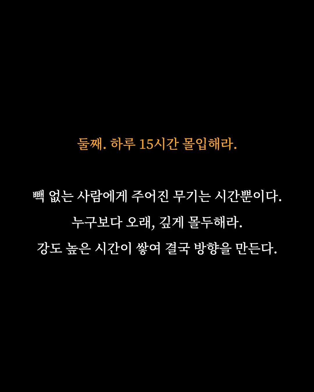 Temu 여름 상의 3