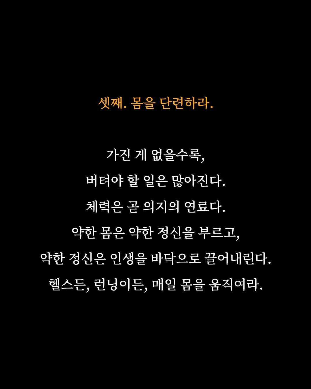 Temu 여름 상의 4