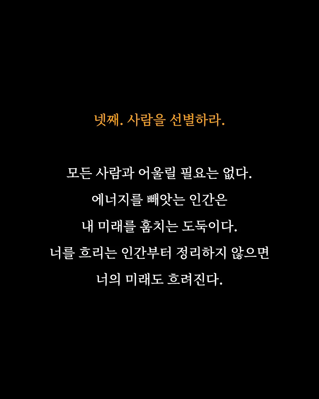 Temu 여름 상의 5