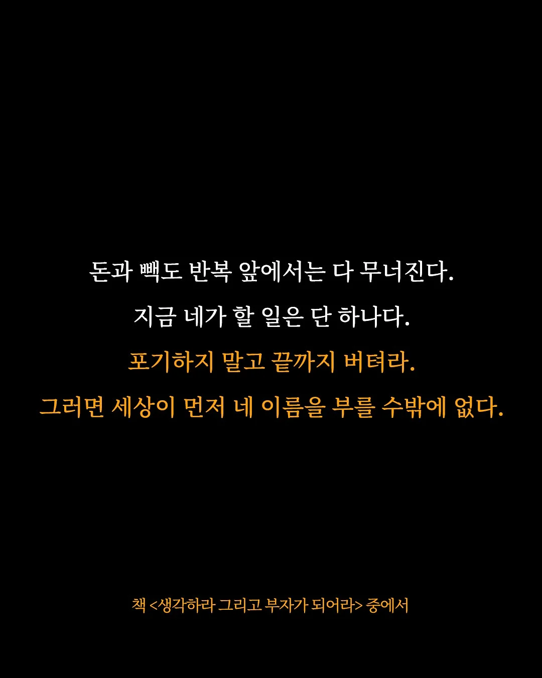 Temu 여름 상의 7