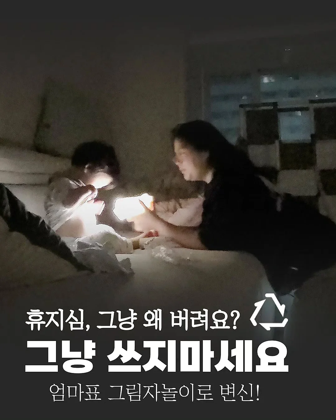 아사이베리 농축액 1