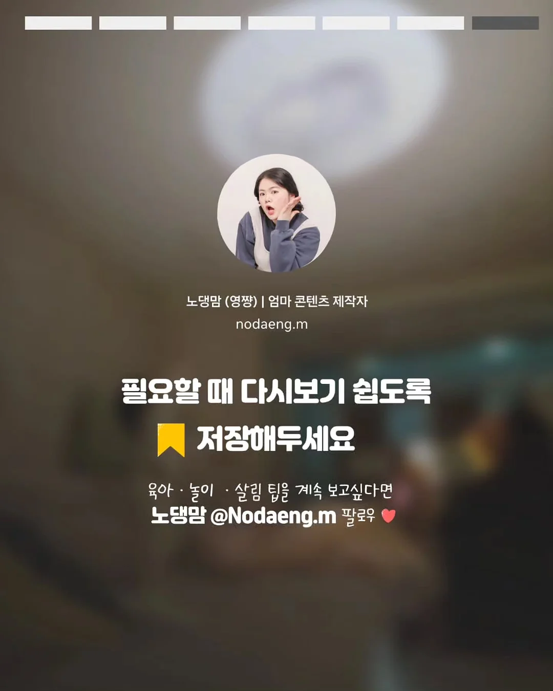 아사이베리 농축액 8