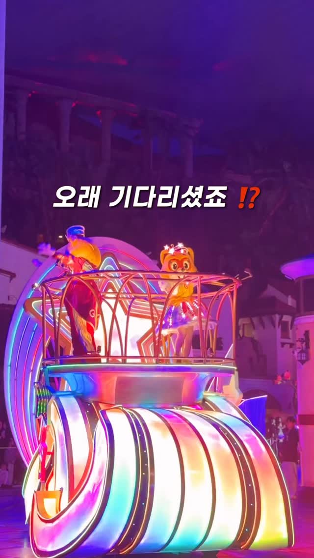 세미크롭 티셔츠