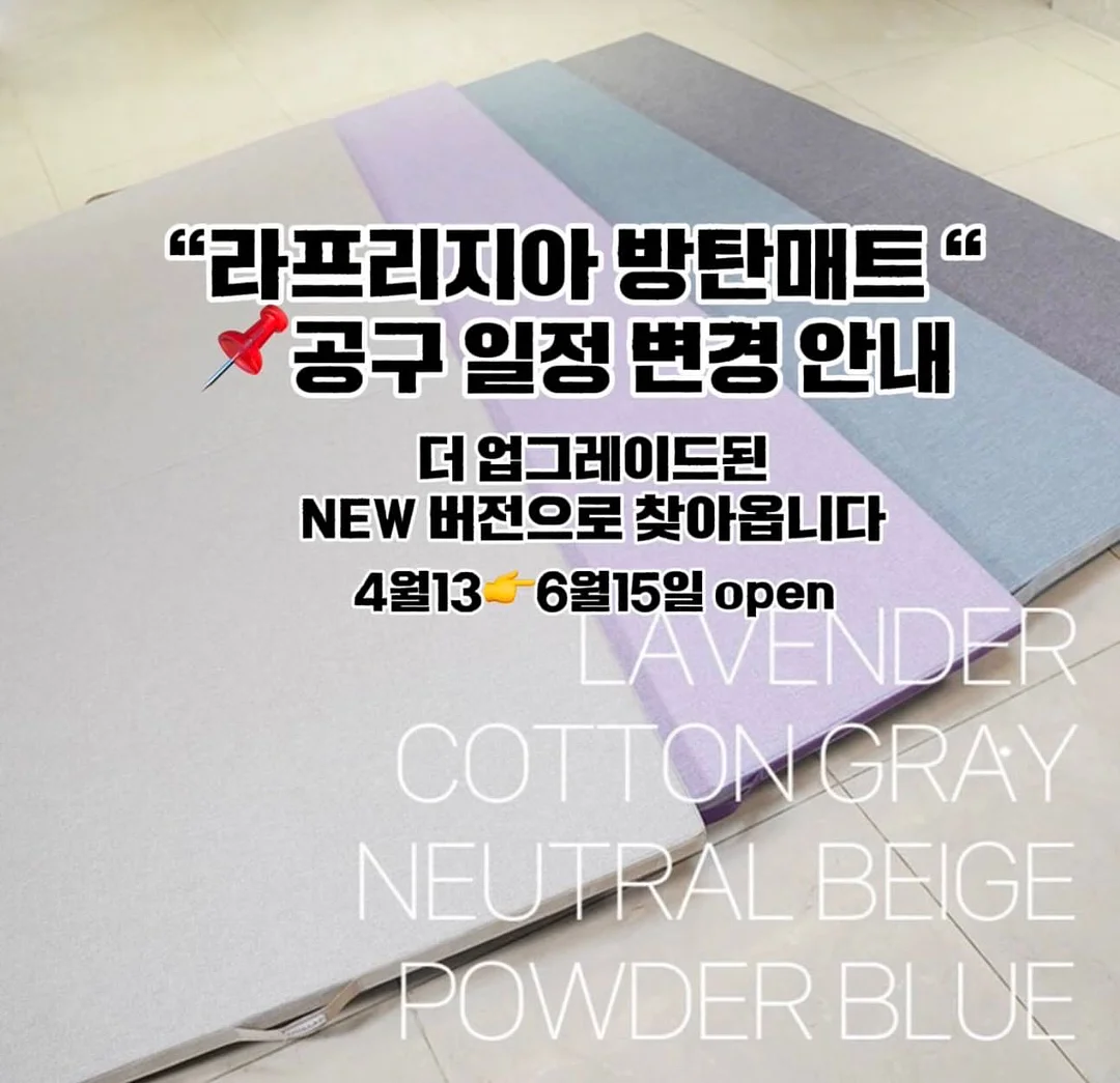 아일렌 벌룬 원피스