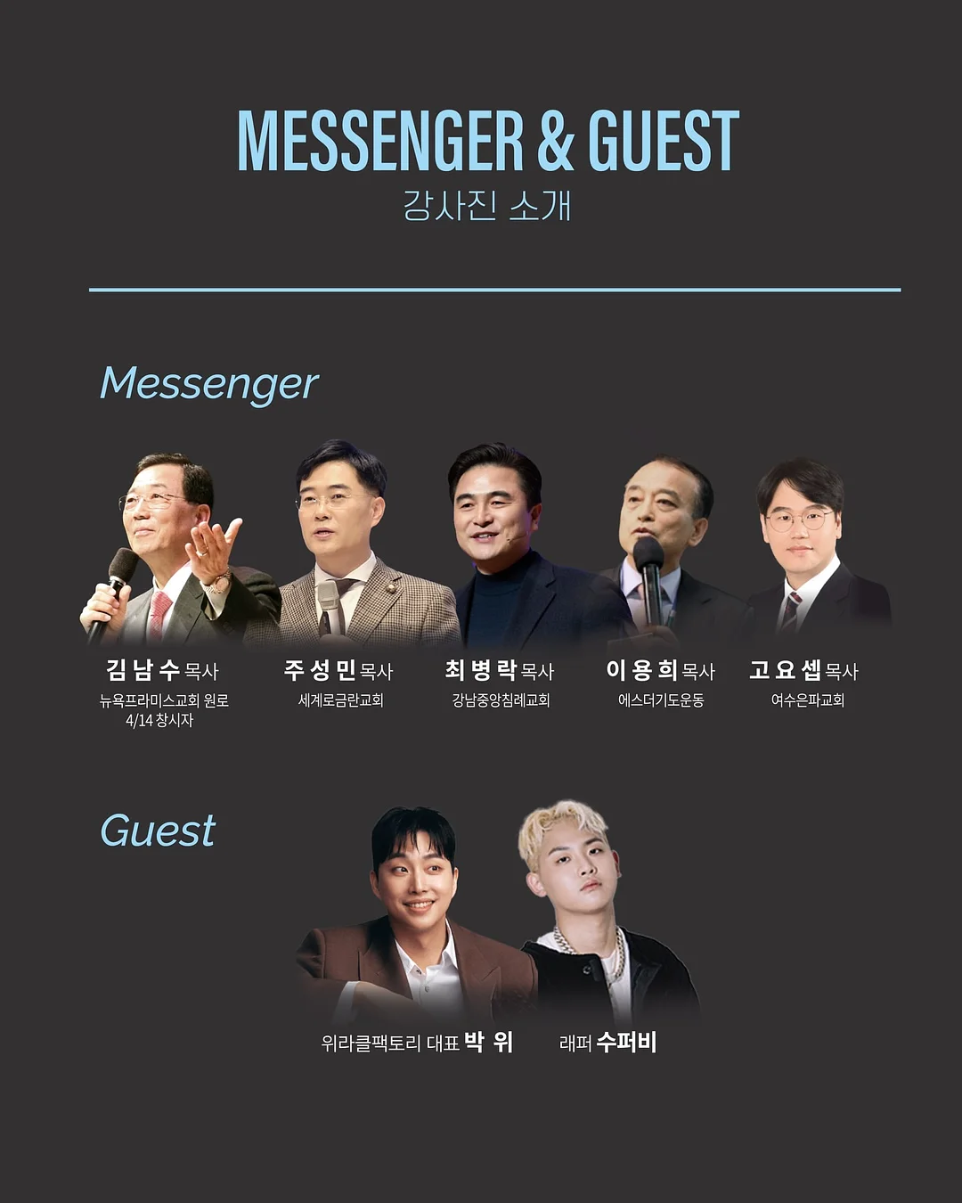 바운시빌리 신상 3