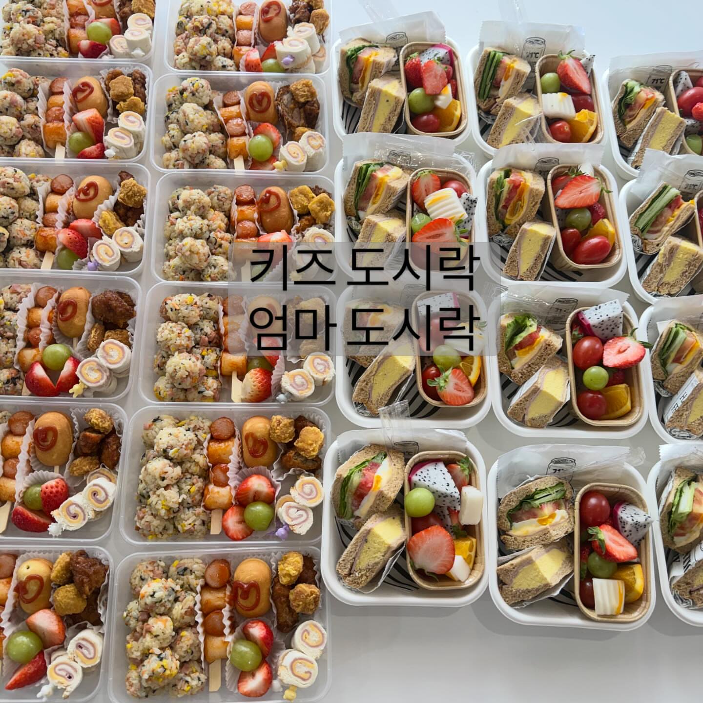 스탠딩 자전거 1