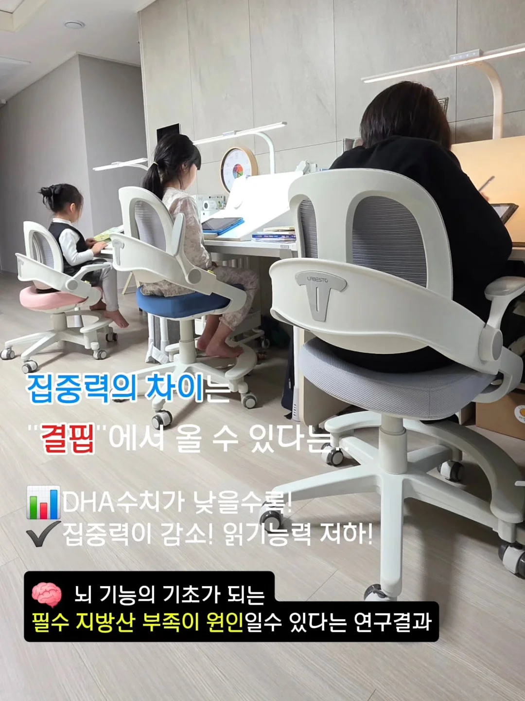 후즈갓마이테일 x 익뚜 작가 야구 도감 6