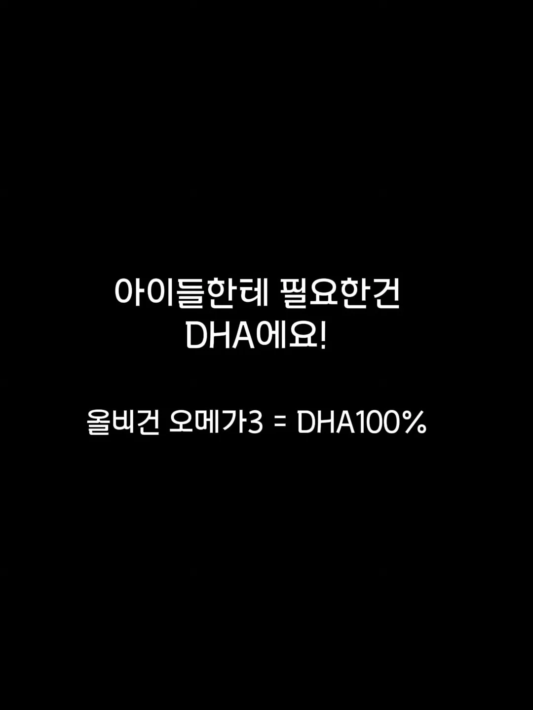 후즈갓마이테일 x 익뚜 작가 야구 도감 7