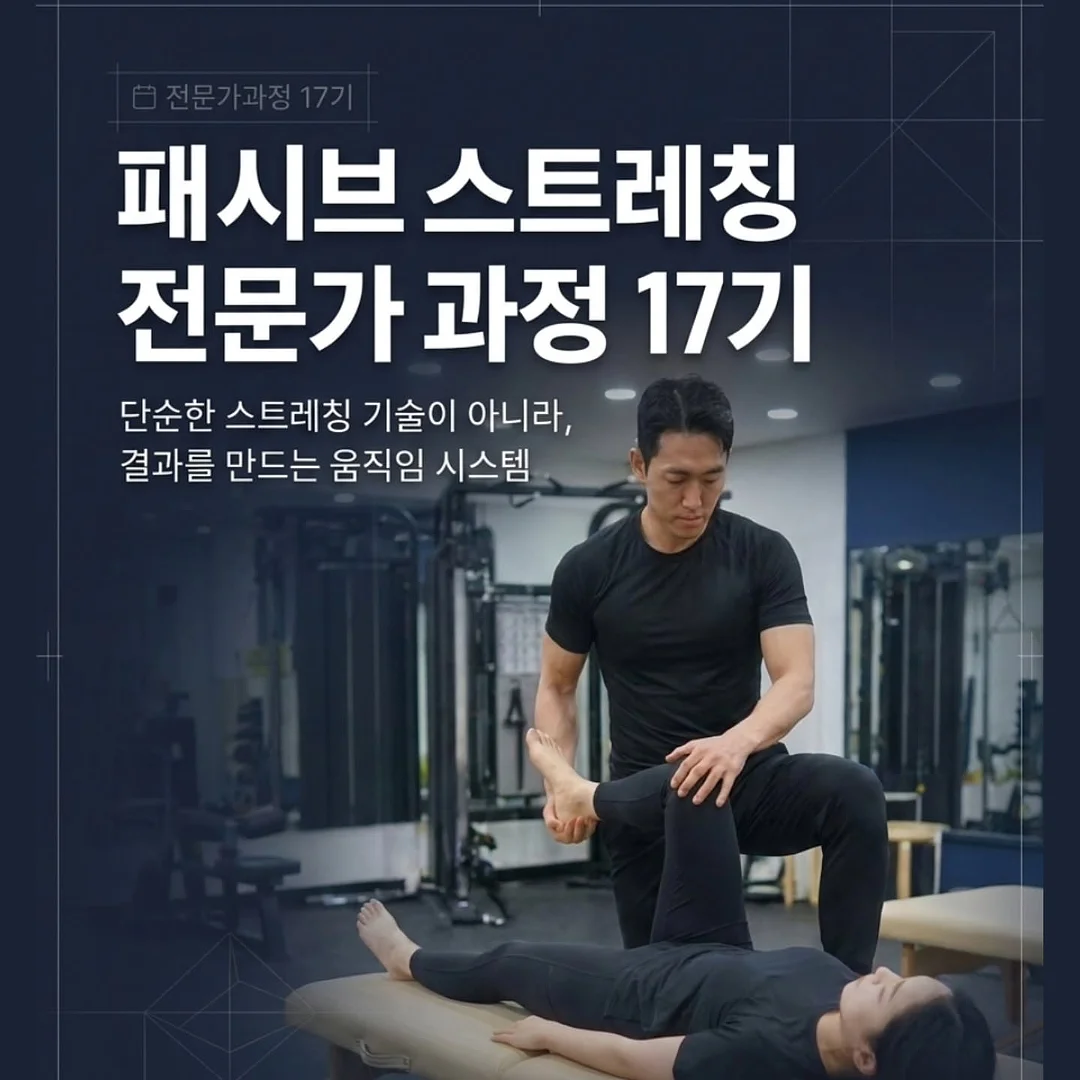 블라우스와 카프리 팬츠 1