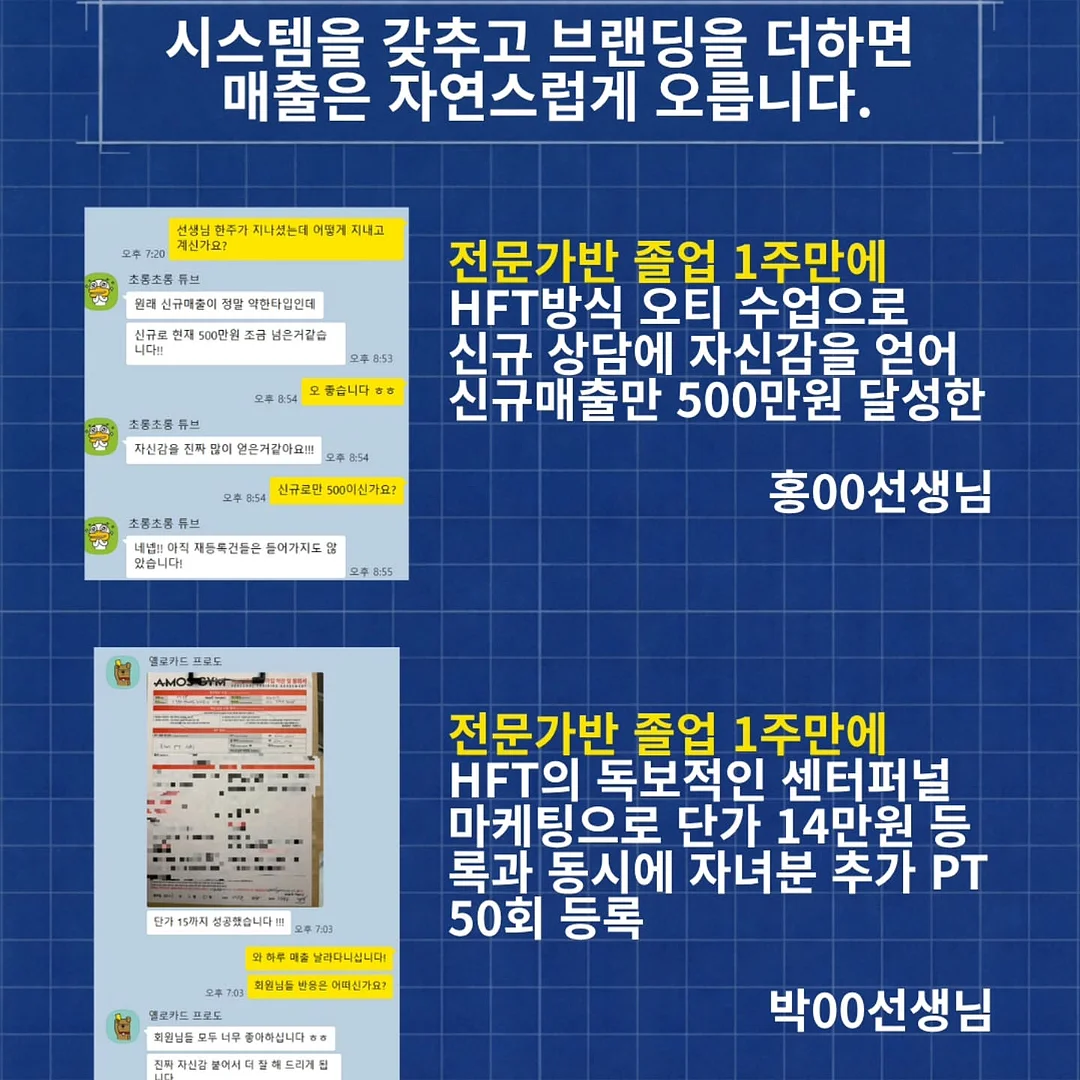 블라우스와 카프리 팬츠 4