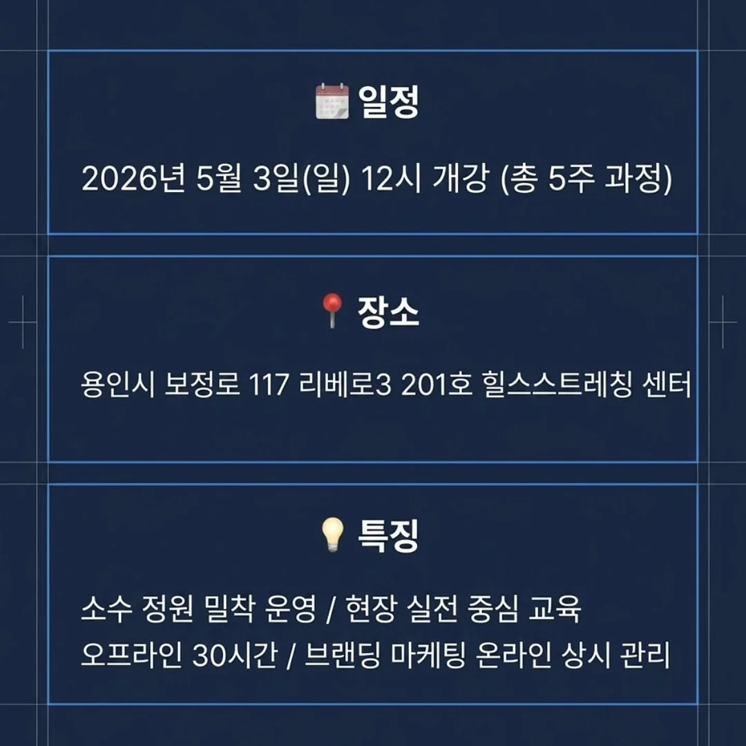 블라우스와 카프리 팬츠 8