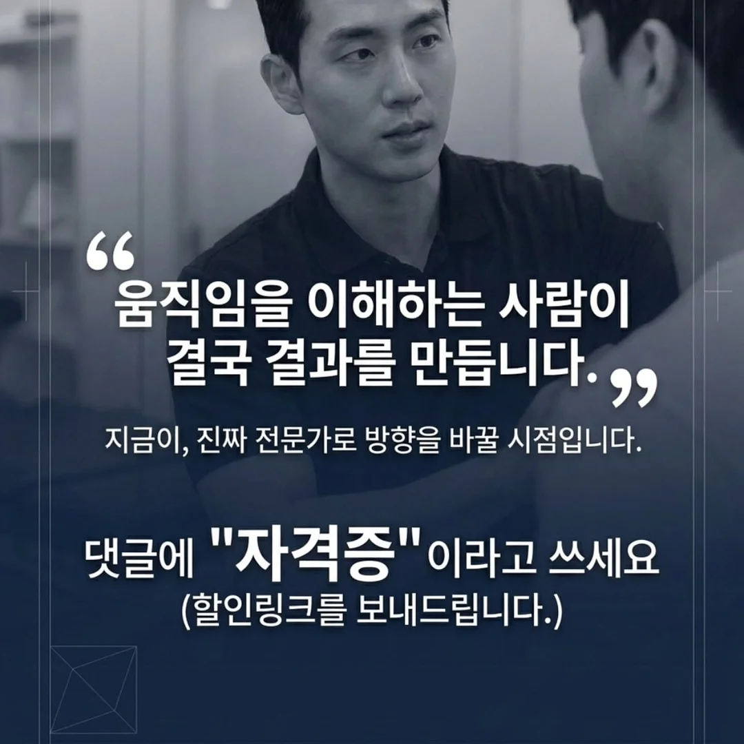 블라우스와 카프리 팬츠 9