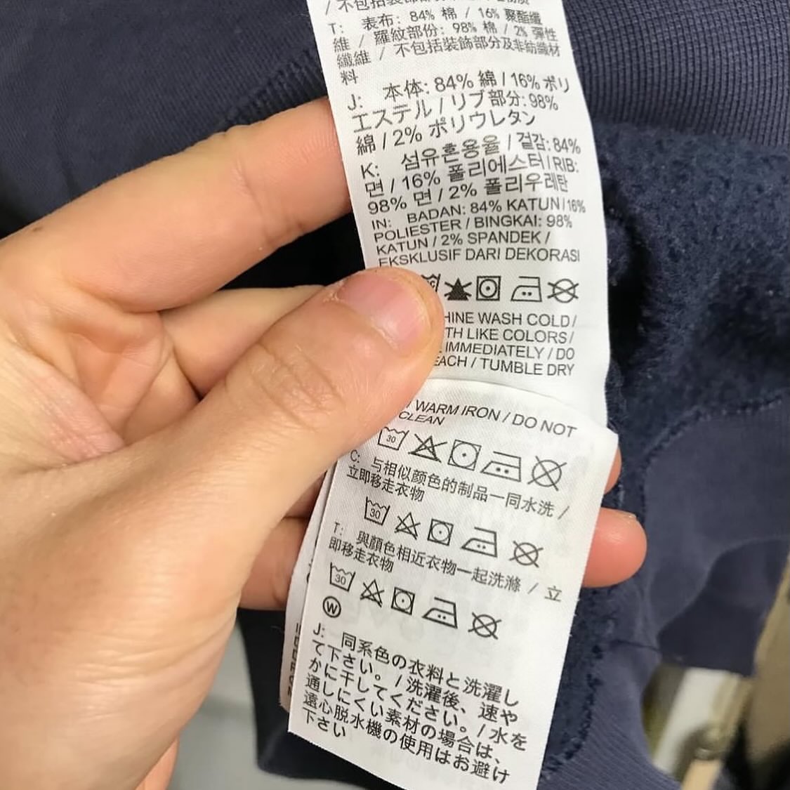 설록우 국거리 300g 5