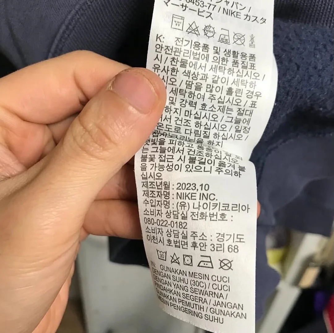 설록우 국거리 300g 6
