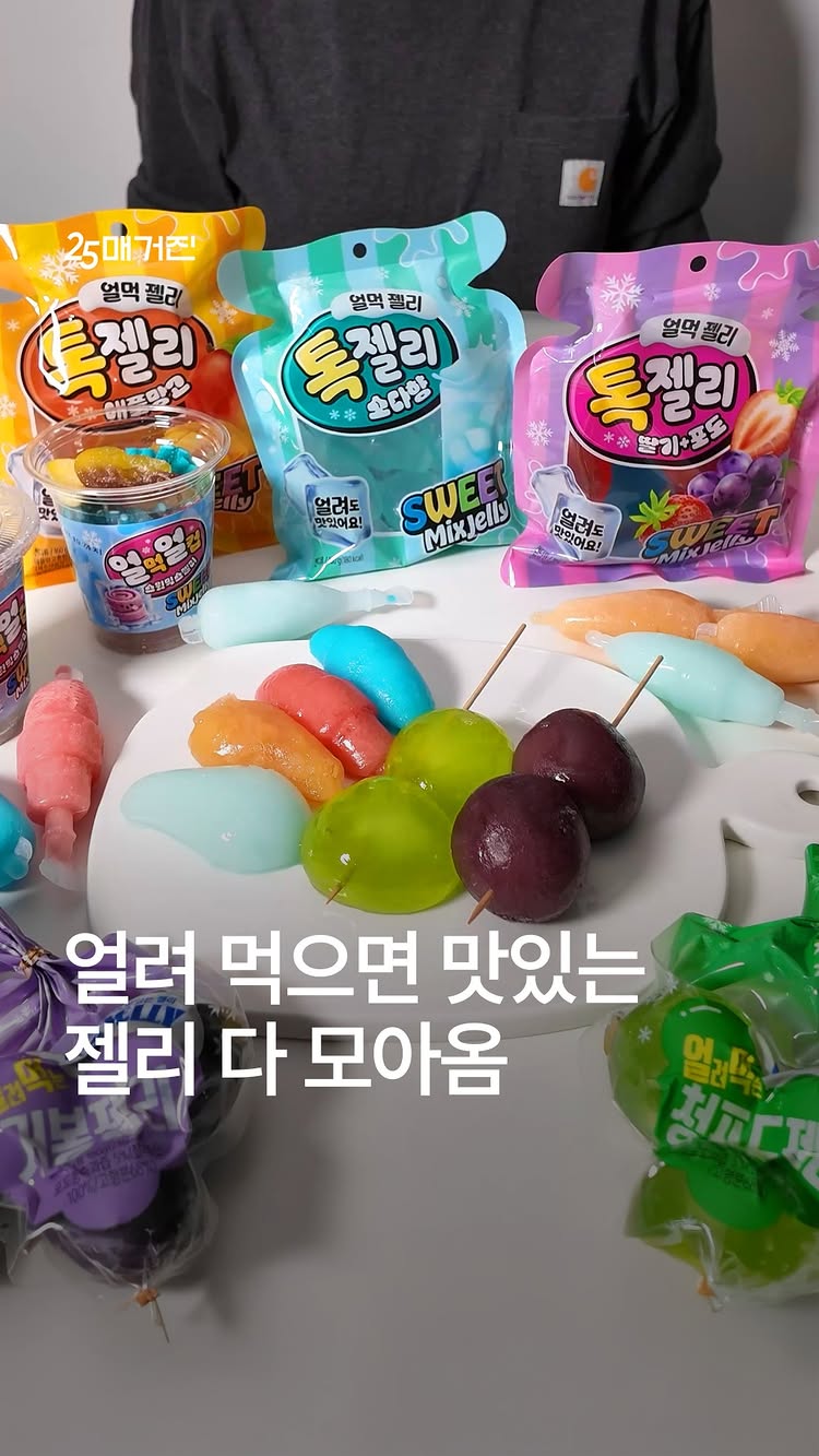 커피 실력 향상 프로그램