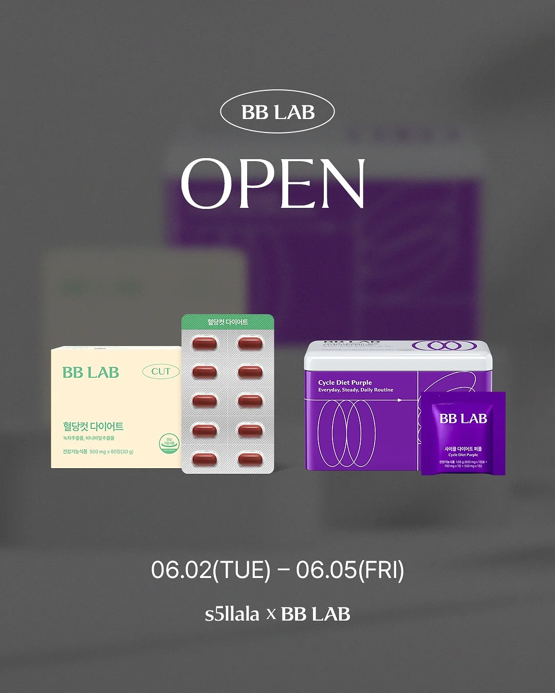 디그린 1