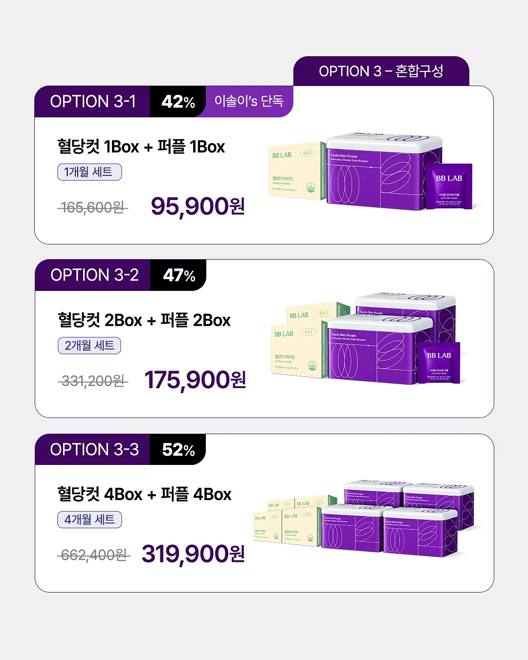 디그린 5