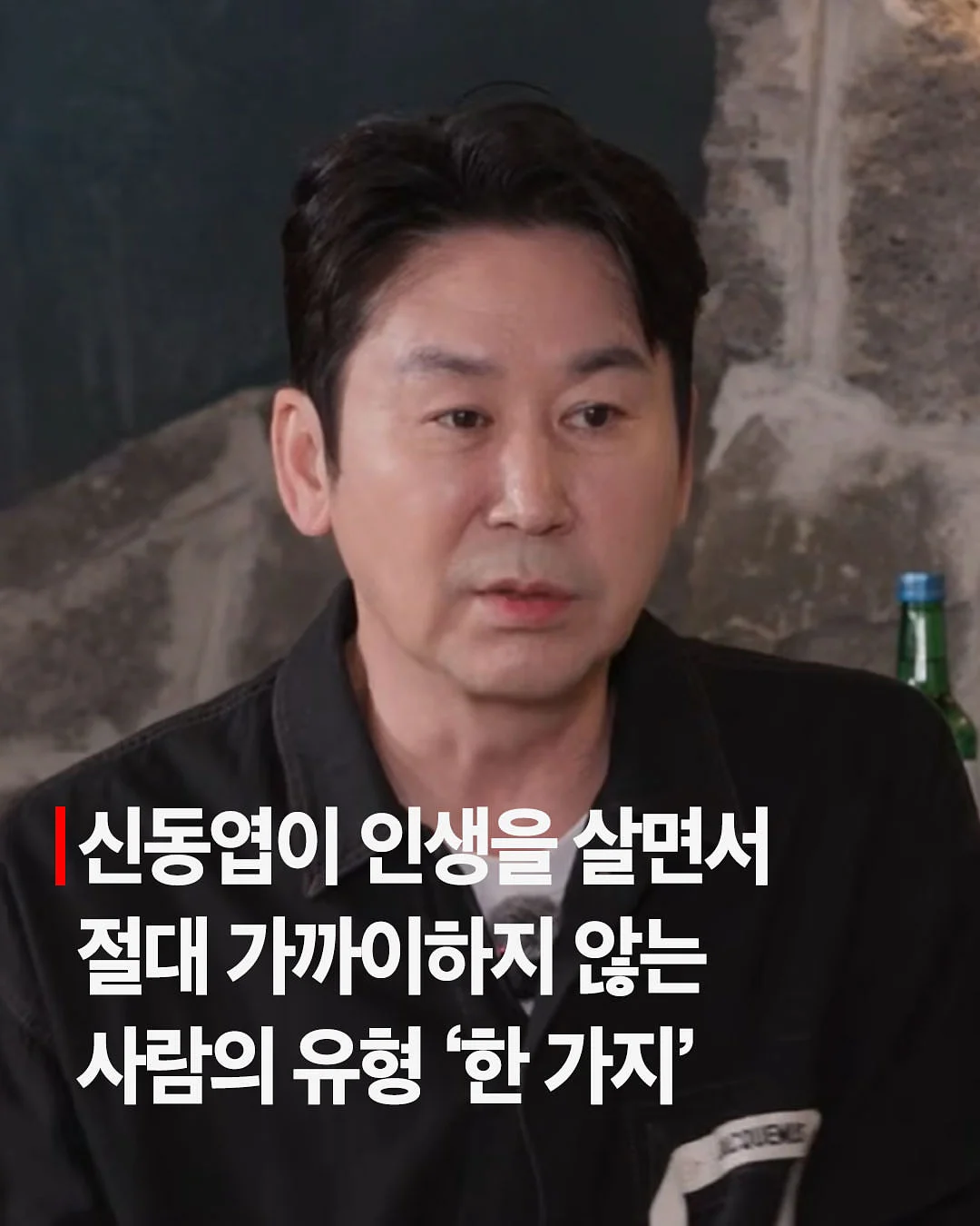 몰바니 밀크 클렌져 1