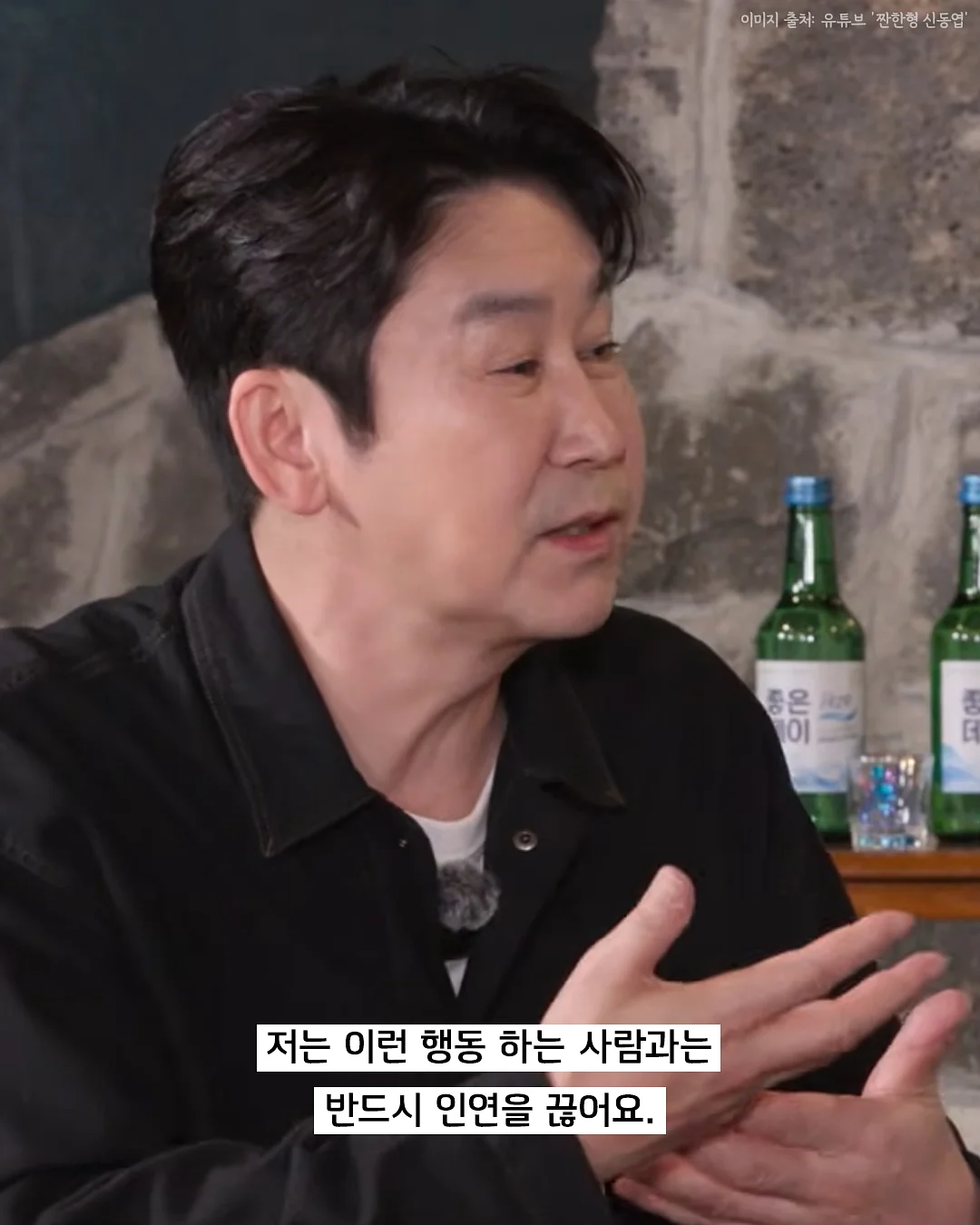 몰바니 밀크 클렌져 2