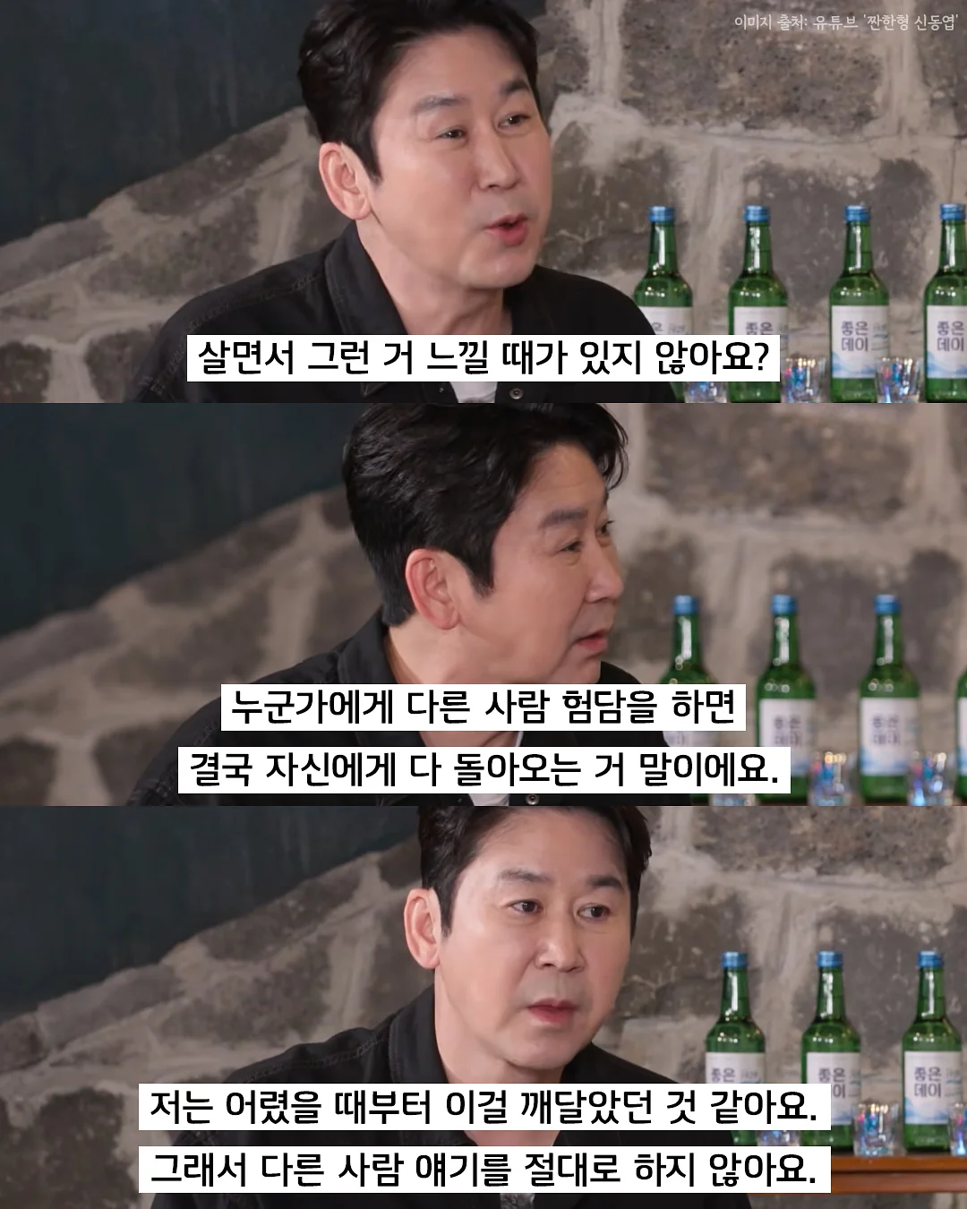몰바니 밀크 클렌져 3