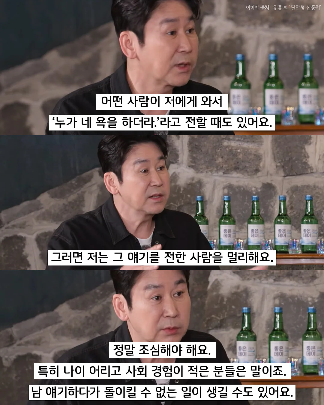 몰바니 밀크 클렌져 4