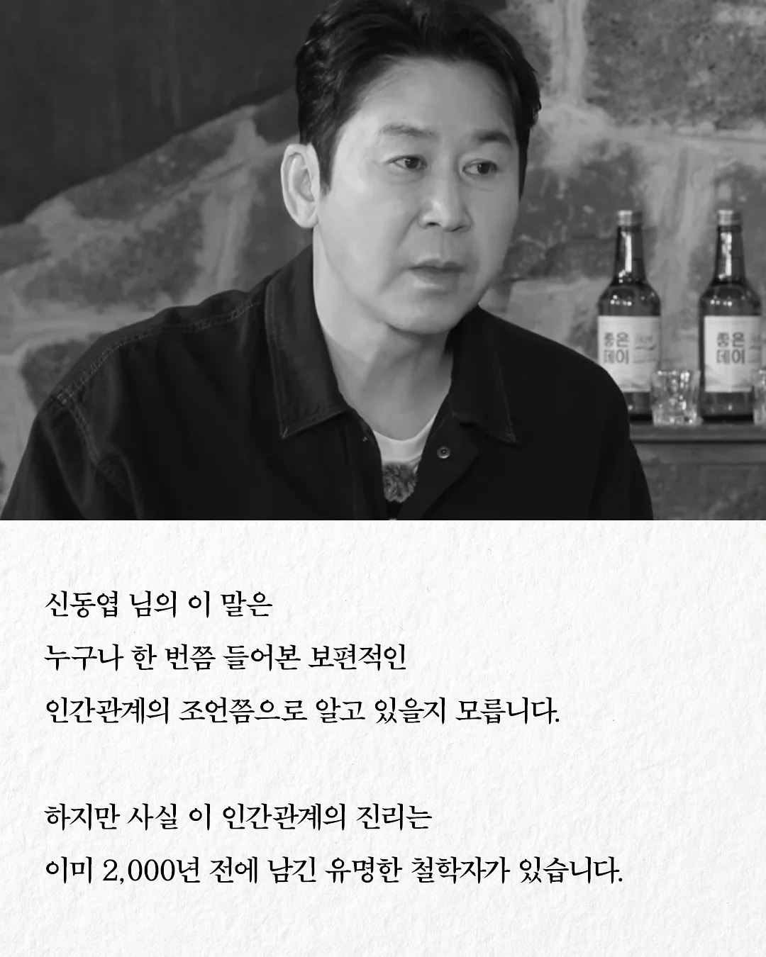 몰바니 밀크 클렌져 5