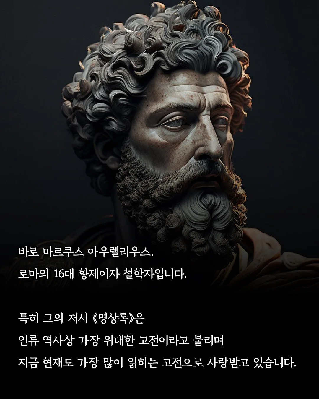 몰바니 밀크 클렌져 6