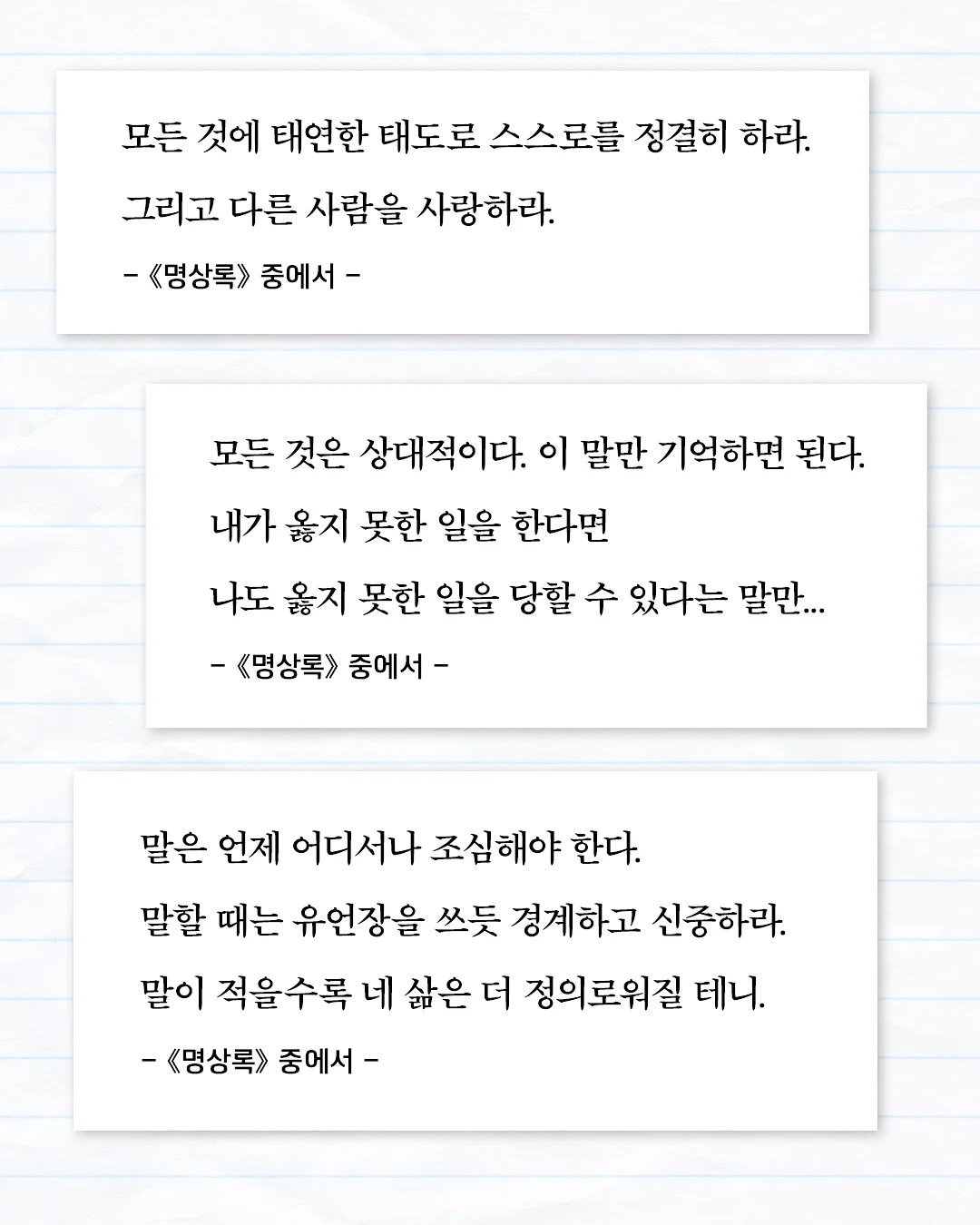 몰바니 밀크 클렌져 7