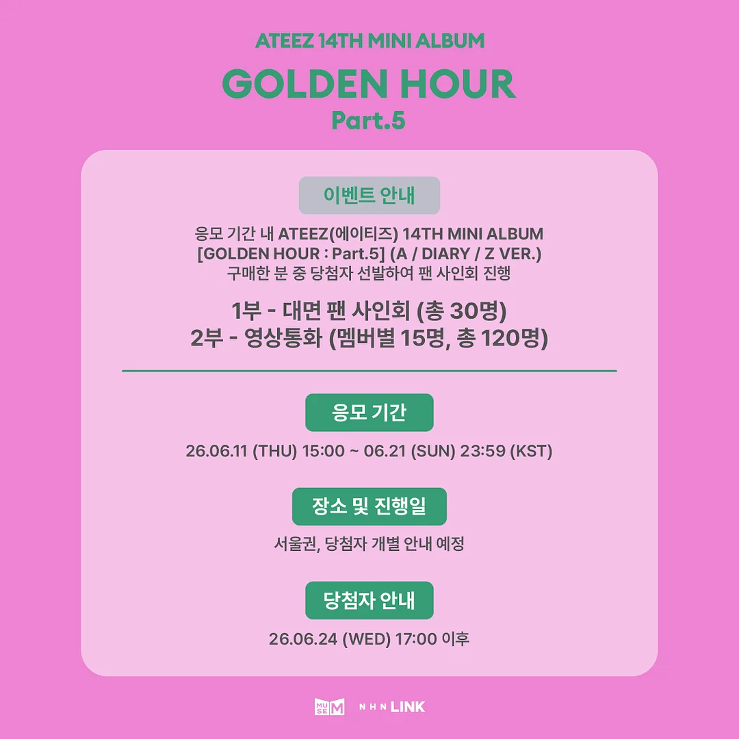 크레욜라 워셔블 야외용 분필 & 수퍼초크 3