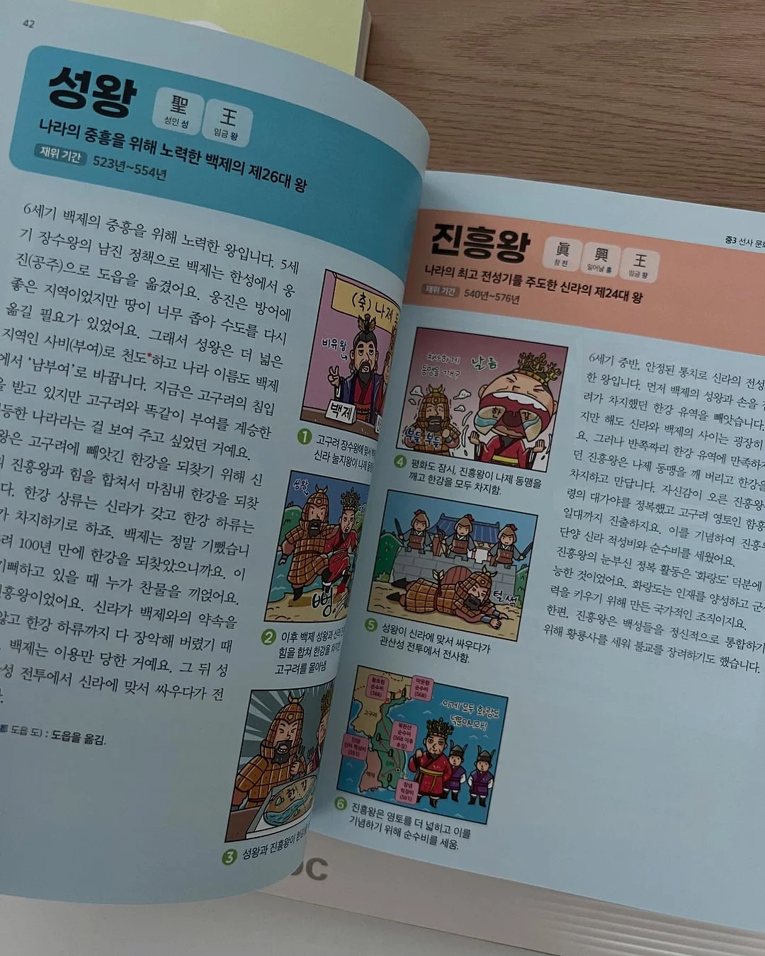 마케팅 대행 10