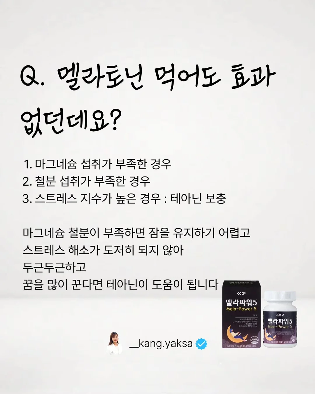 머물 미니 꽃바구니 7