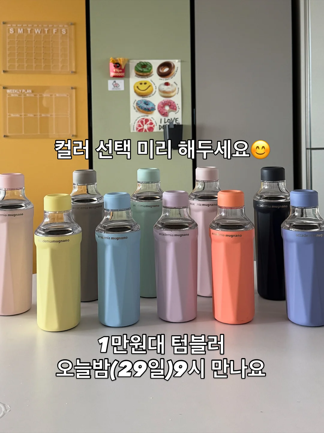 와이어바스켓 북트롤리 18