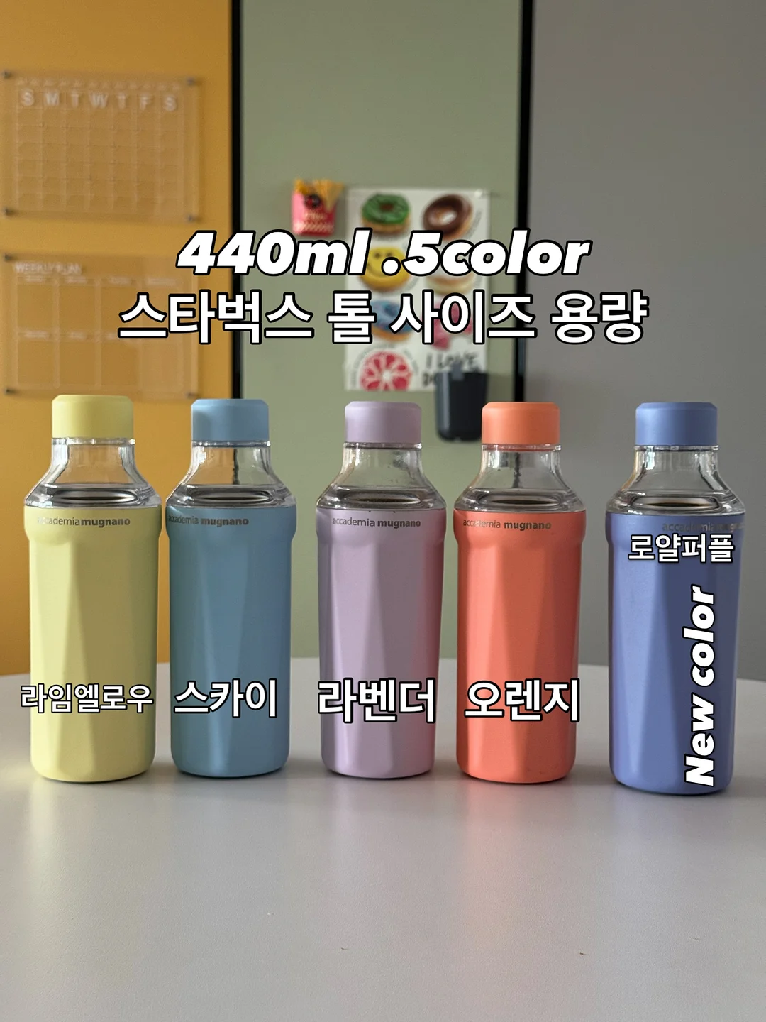 와이어바스켓 북트롤리 2