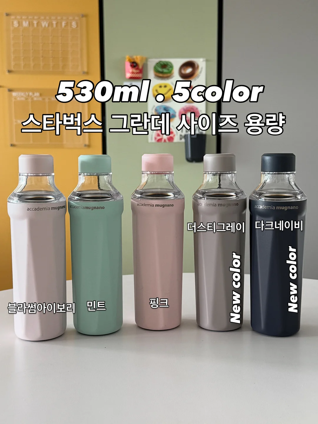 와이어바스켓 북트롤리 3
