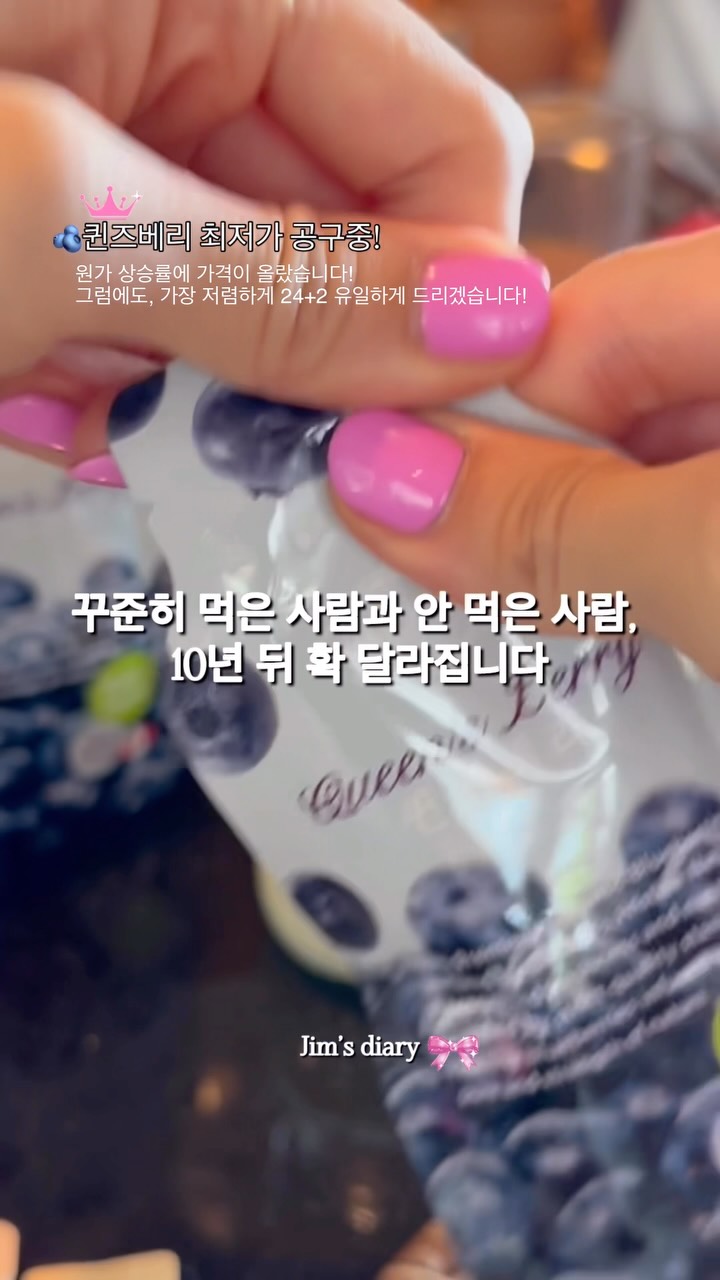 Baseus MC2 에어쿠션 이어폰
