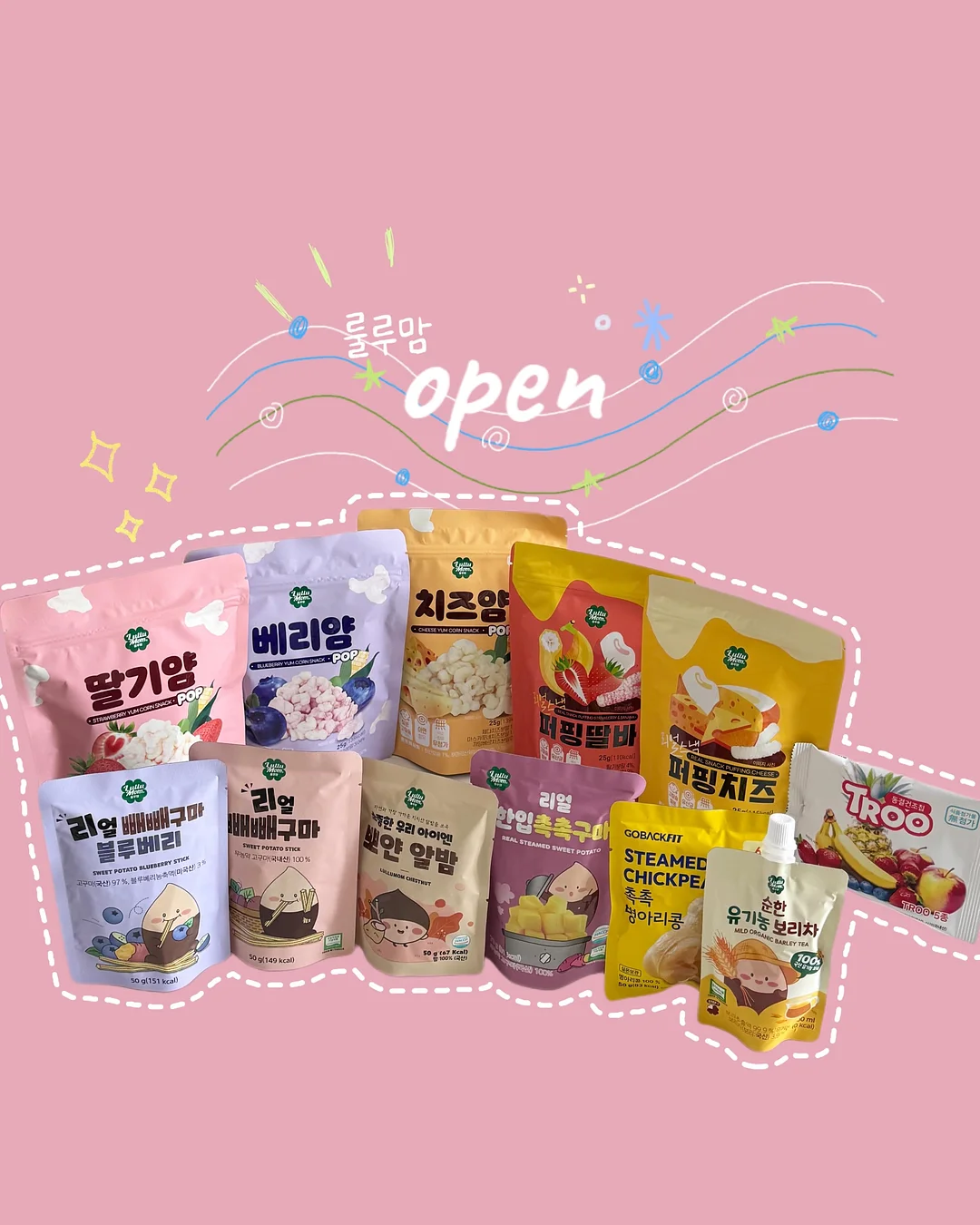 씨솔트 말차 아몬드 카라멜 토피스 1